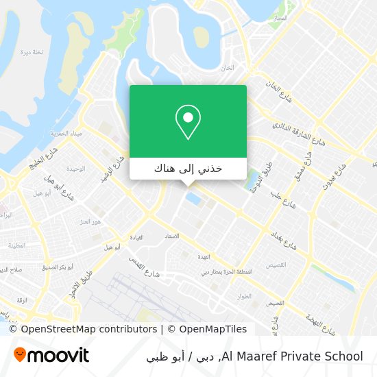 خريطة Al Maaref Private School