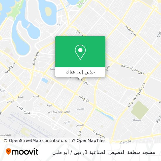 خريطة مسجد منطقة القصيص الصناعية 1