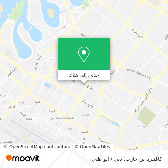 خريطة كافتيريا بن حارب
