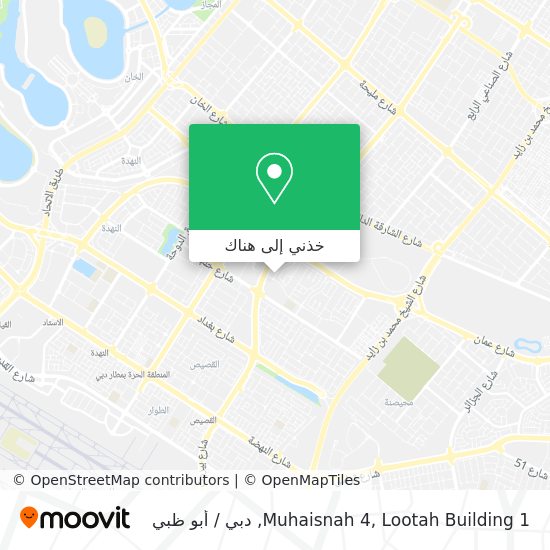 خريطة Muhaisnah 4, Lootah Building 1