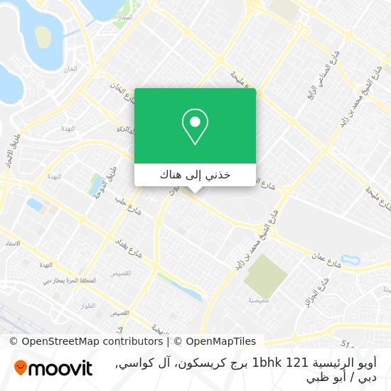 خريطة أويو الرئيسية 121 1bhk برج كريسكون، آل كواسي