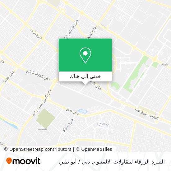 خريطة الثمرة الزرقاء لمقاولات الالمنيوم