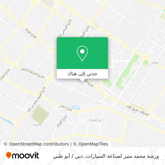 خريطة ورشة محمد منير لصناعة السيارات