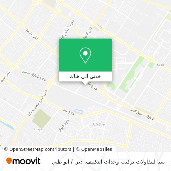 خريطة سبا لمقاولات تركيب وحدات التكييف