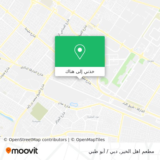 خريطة مطعم اهل الخير
