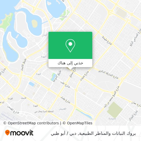 خريطة بروك النباتات والمناظر الطبيعية