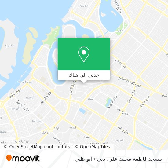 خريطة مسجد فاطمة محمد علي