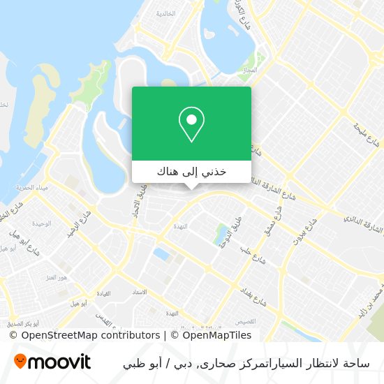 خريطة ساحة لانتظار السياراتمركز صحارى