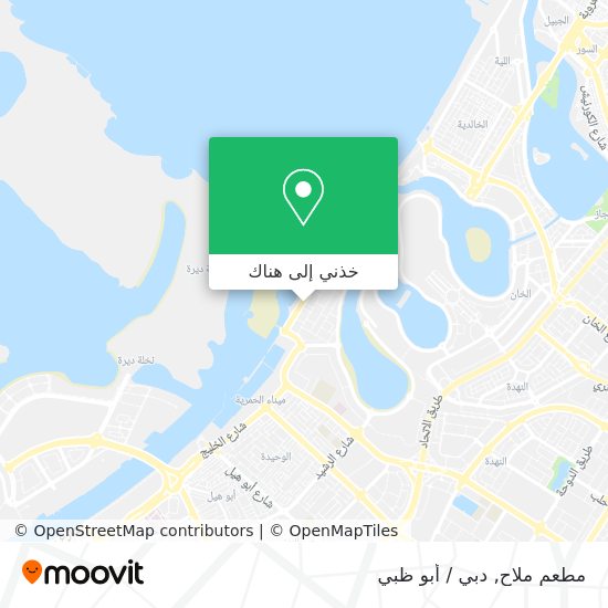 خريطة مطعم ملاح