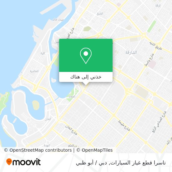 خريطة تاسرا قطع غيار السيارات