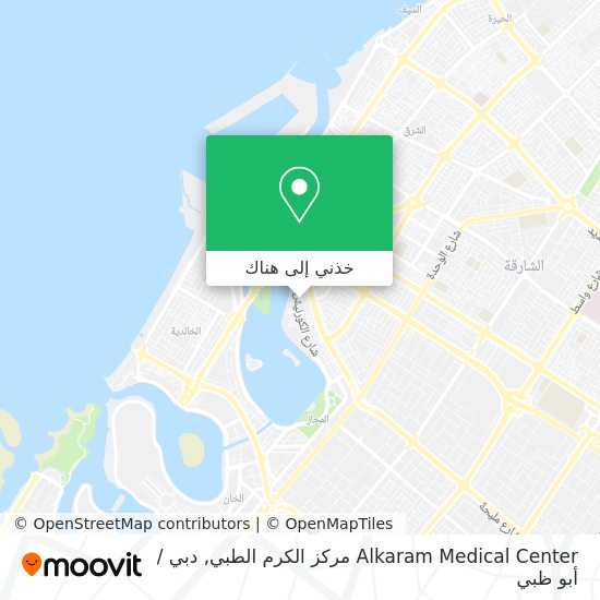 خريطة Alkaram Medical Center مركز الكرم الطبي