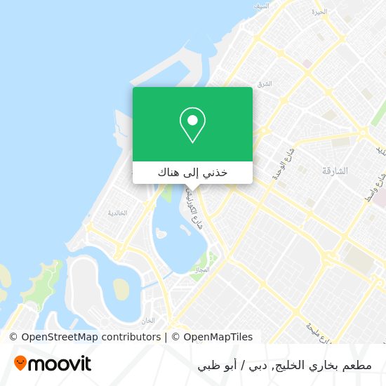 خريطة مطعم بخاري الخليج
