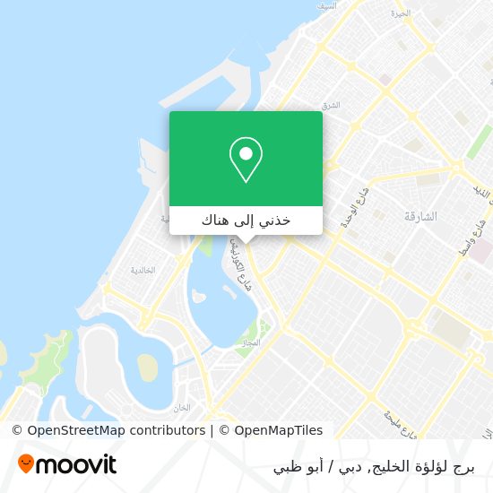 خريطة برج لؤلؤة الخليج