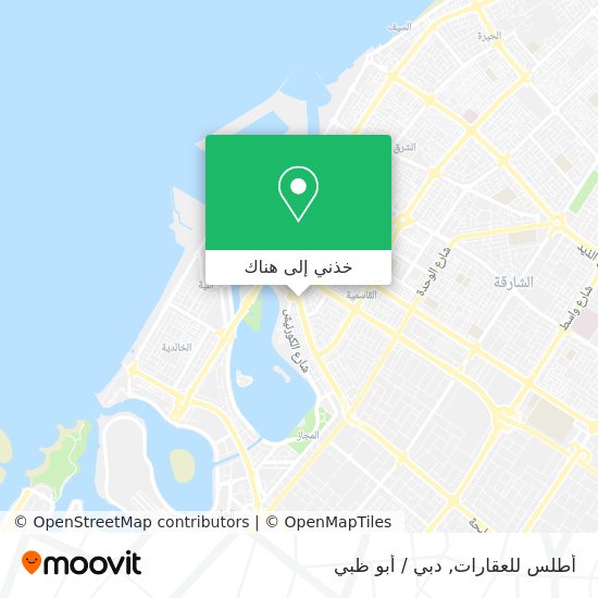 خريطة أطلس للعقارات