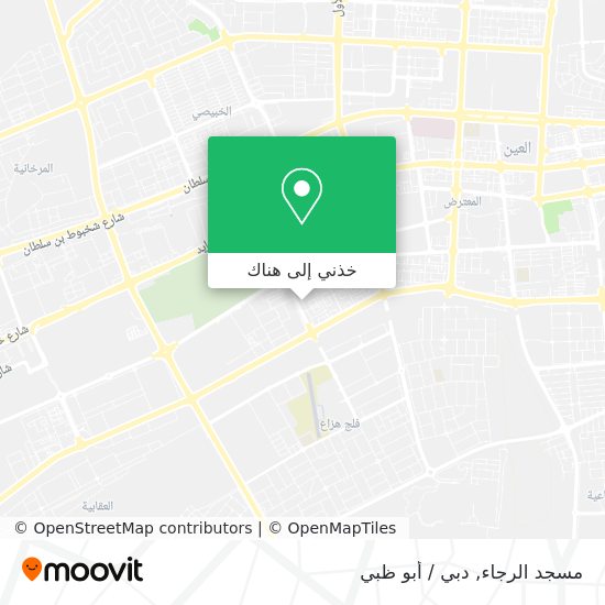 خريطة مسجد الرجاء