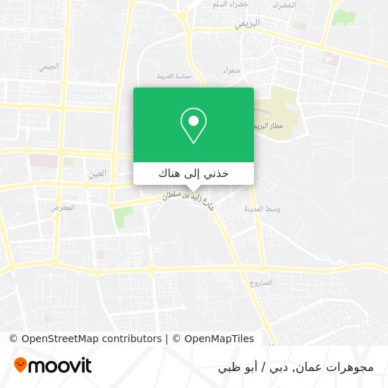 خريطة مجوهرات عمان