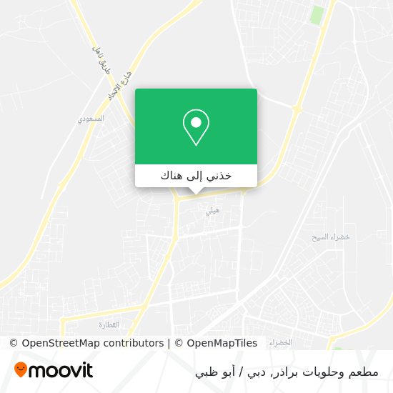 خريطة مطعم وحلويات براذر