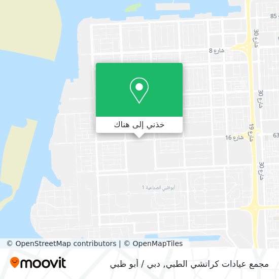خريطة مجمع عيادات كراتشي الطبي