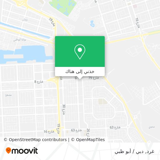 خريطة غرد