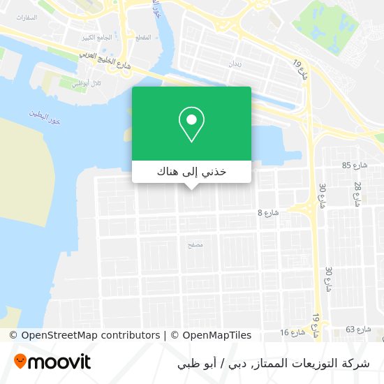 خريطة شركة التوزيعات الممتاز