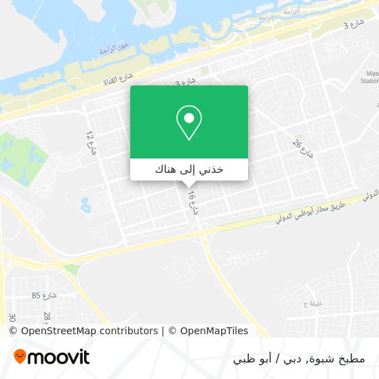 خريطة مطبخ شبوة