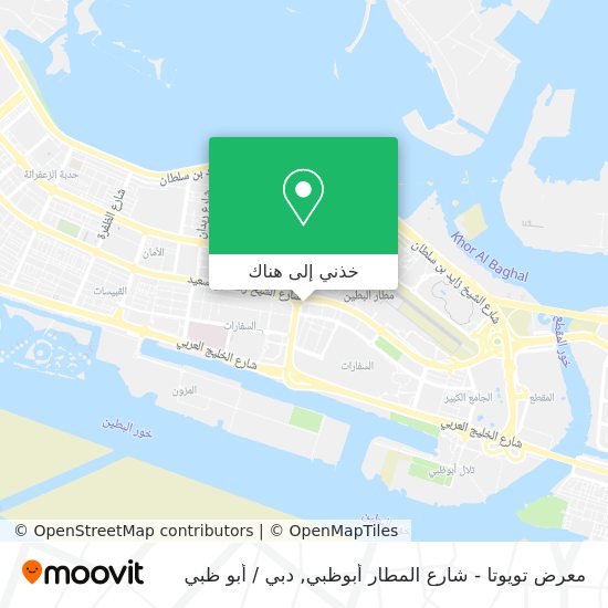 خريطة معرض تويوتا - شارع المطار أبوظبي
