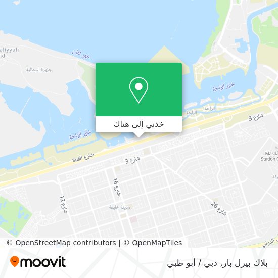 خريطة بلاك بيرل بار