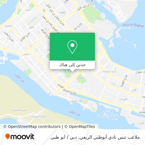 خريطة ملاعب تنس نادي أبوظبي الريفي