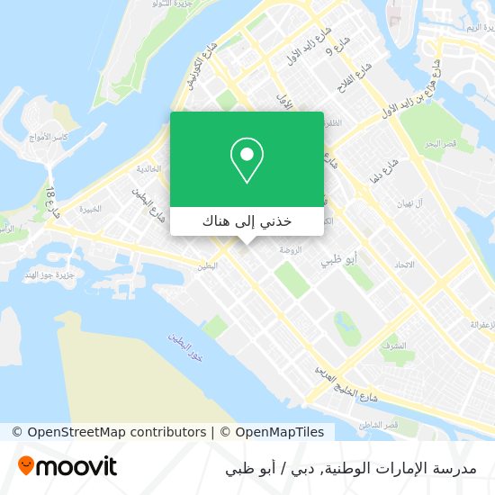 خريطة مدرسة الإمارات الوطنية