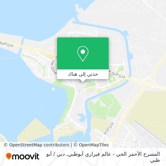 خريطة المسرح الأحمر الحي - عالم فيراري أبوظبي