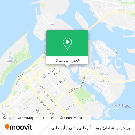 خريطة بريجوس-شاطئ روتانا-أبوظبي