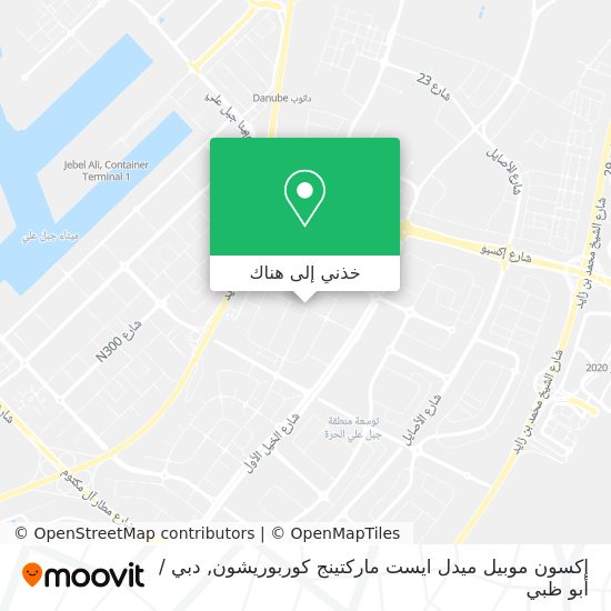 خريطة إكسون موبيل ميدل ايست ماركتينج كوربوريشون