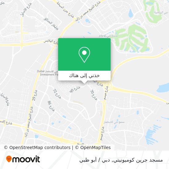 خريطة مسجد جرين كوميونيتي
