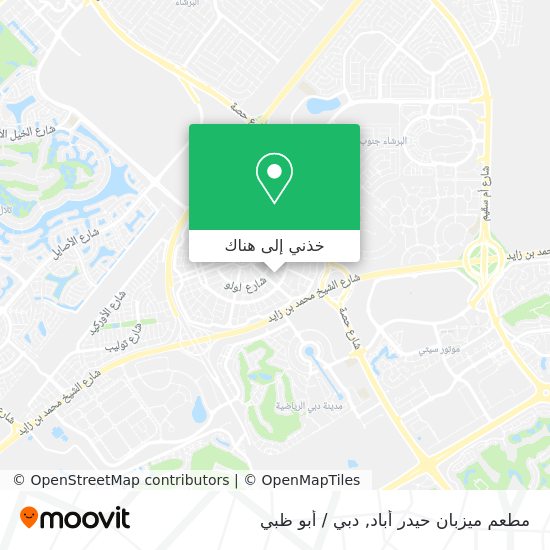 خريطة مطعم ميزبان حيدر أباد