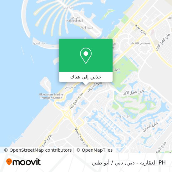 خريطة PH العقارية - دبي