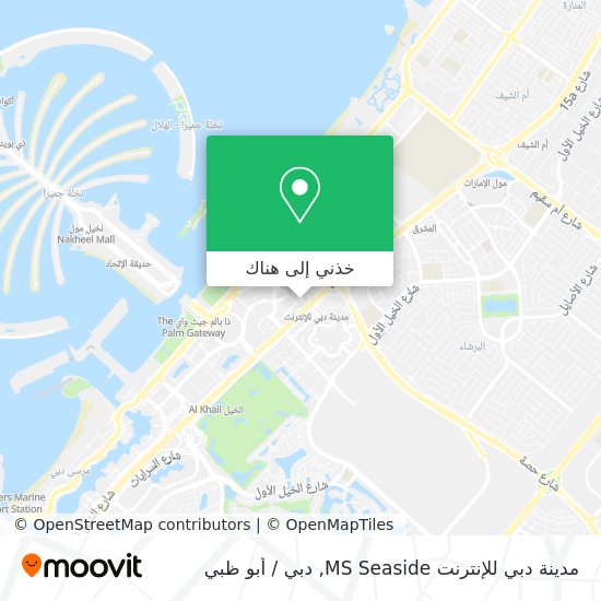 خريطة مدينة دبي للإنترنت MS Seaside