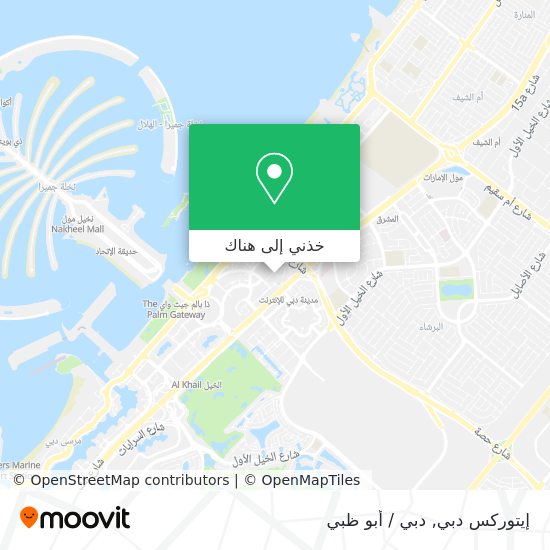 خريطة إيتوركس دبي