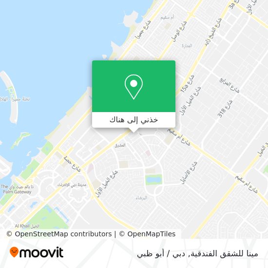 خريطة مينا للشقق الفندقية