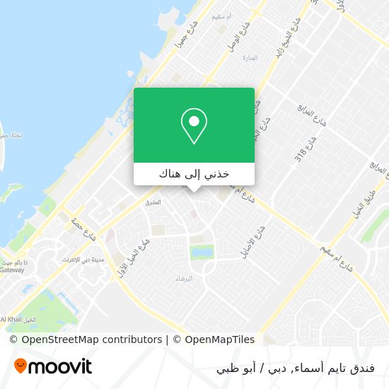 خريطة فندق تايم أسماء