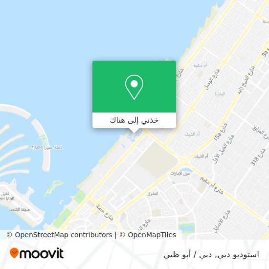 خريطة استوديو دبي