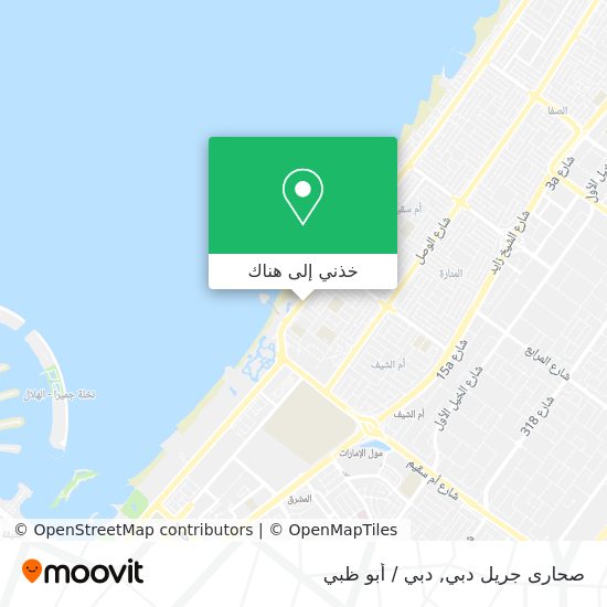 خريطة صحارى جريل دبي