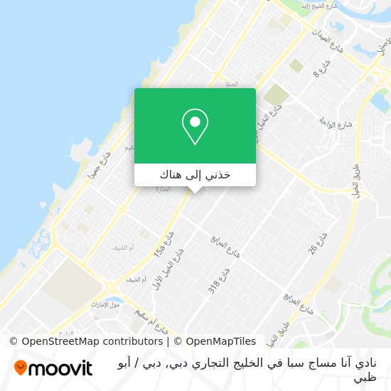 خريطة نادي آنا مساج سبا في الخليج التجاري دبي
