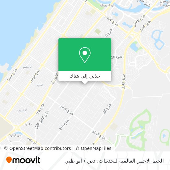 خريطة الخط الاحمر العالمية للخدمات