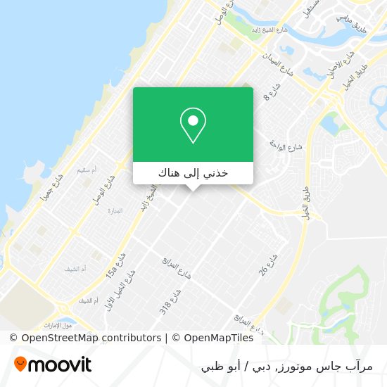 خريطة مرآب جاس موتورز