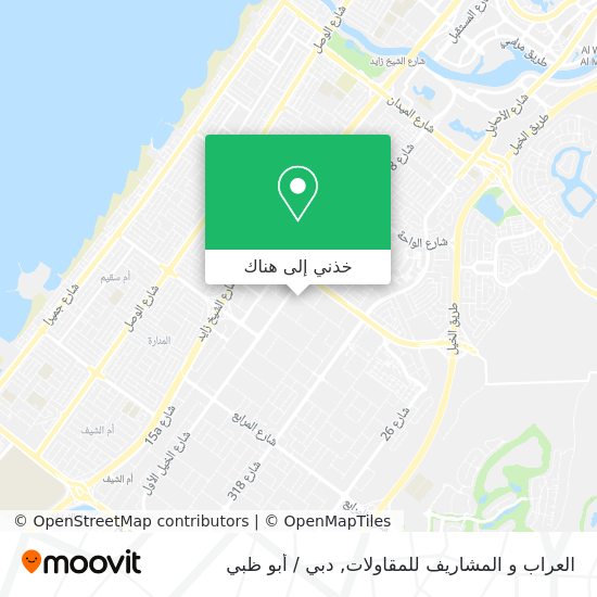 خريطة العراب و المشاريف للمقاولات