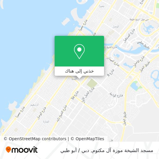 خريطة مسجد الشيخة موزة آل مكتوم