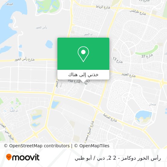 خريطة رأس الخور دوكامز - 2 2