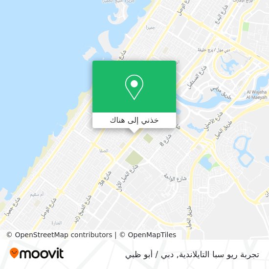 خريطة تجربة ريو سبا التايلاندية