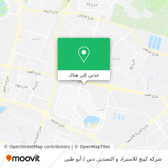 خريطة شركة كينج للاستراد و التصدير