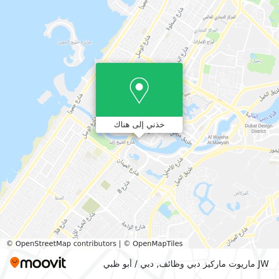 خريطة JW ماريوت ماركيز دبي وظائف